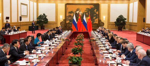 وفد الحكومة الروسية إلى الصين يجتمع في بكين - سبوتنيك عربي