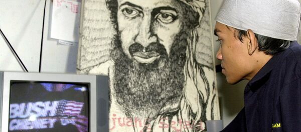 وكالة المخابرات المركزية تطلق مئات الآلاف من الملفات حول مقتل أسامة بن لادن - سبوتنيك عربي