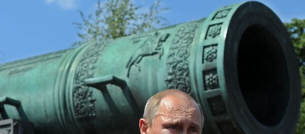 مدفع القيصر الروسي - سبوتنيك عربي