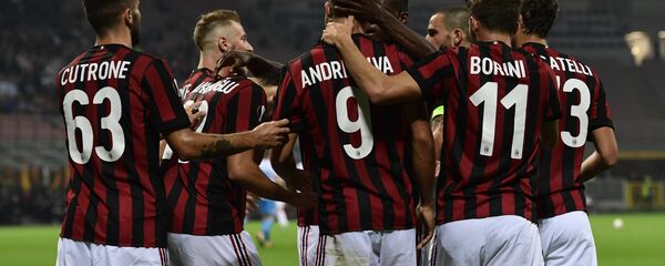 ميلان - سبوتنيك عربي