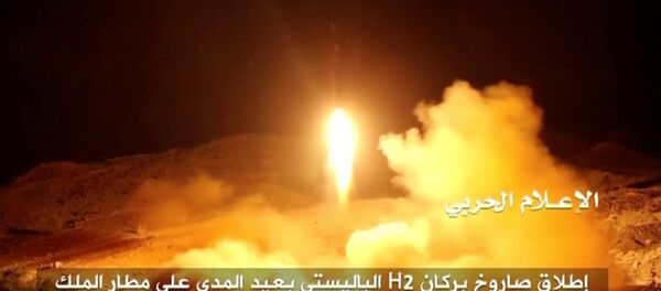 صاروخ باليستي في الرياض - سبوتنيك عربي