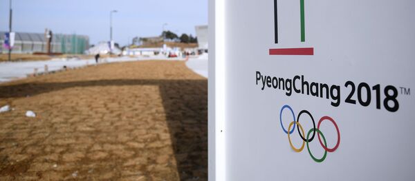 الأولمبياد -2018 الأولمبياد -2018 - سبوتنيك عربي