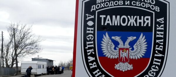 الجمارك الروسية - سبوتنيك عربي