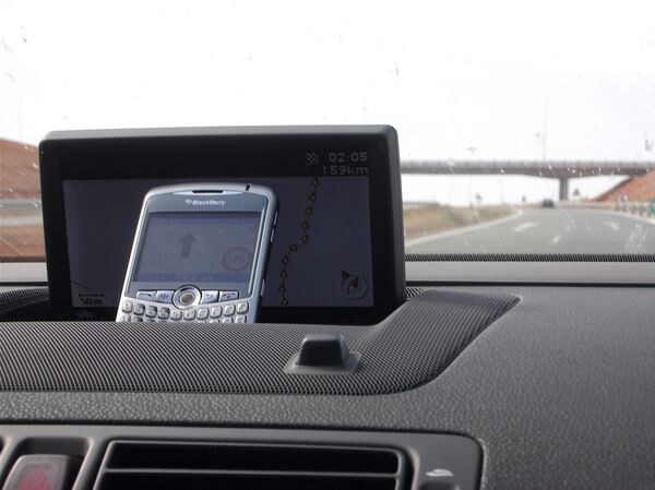 نظام الملاحة الإلكترونية (جي بي إس) - سبوتنيك عربي