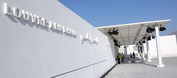 متحف اللوفر في أبوظبي - سبوتنيك عربي
