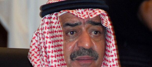 الأمير مقرن - سبوتنيك عربي