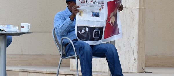 الرياض، السعودية 5 نوفمبر/ تشرين الثاني 2017 - سبوتنيك عربي