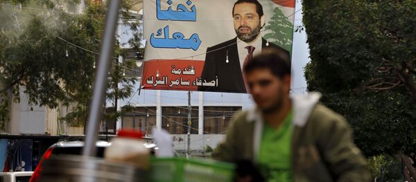 رئيس الوزراء اللبناني سعد الحريري، لبنان 6 نوفمبر/ تشرين الثاني 2017 رئيس الوزراء اللبناني سعد الحريري، لبنان 6 نوفمبر/ تشرين الثاني 2017 - سبوتنيك عربي