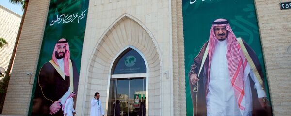 الملك سلمان- محمد بن سلمان الملك سلمان- محمد بن سلمان - سبوتنيك عربي