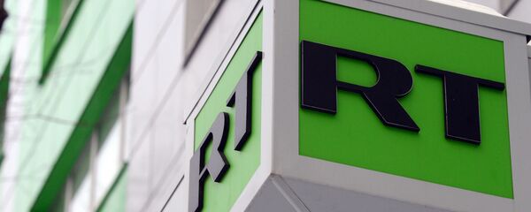 قناة آر تي في موسكو - سبوتنيك عربي