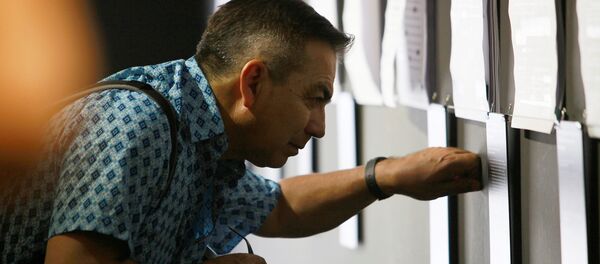 وثائق وكالة الاستخبارات المركزية - سبوتنيك عربي