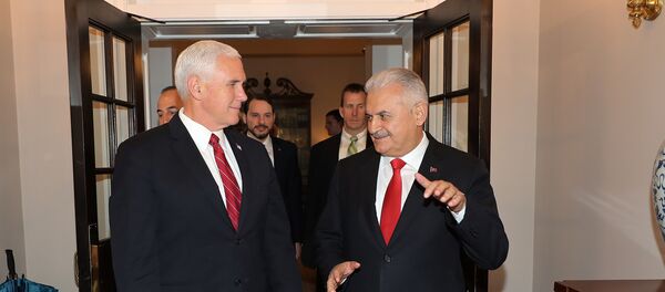 يلدريم وبنس - سبوتنيك عربي