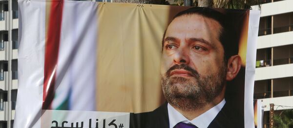 سعد الحريري - سبوتنيك عربي