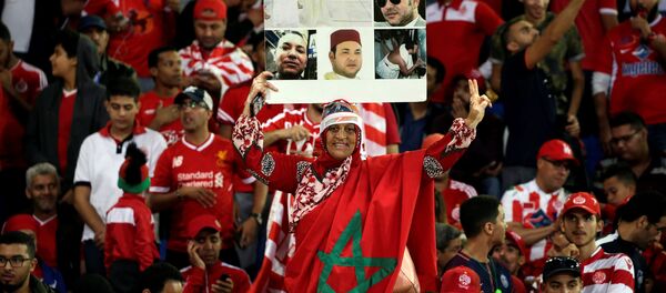 المغرب - سبوتنيك عربي