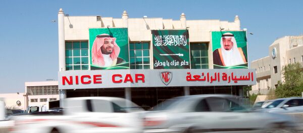 صور للملك سلمان وولي العهد - سبوتنيك عربي