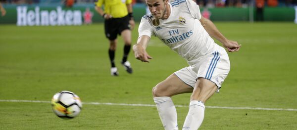 بيل - سبوتنيك عربي