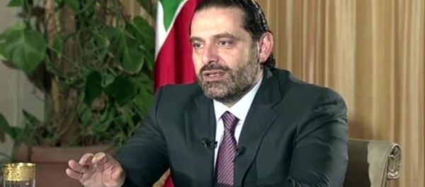 سعد الحريري - سبوتنيك عربي