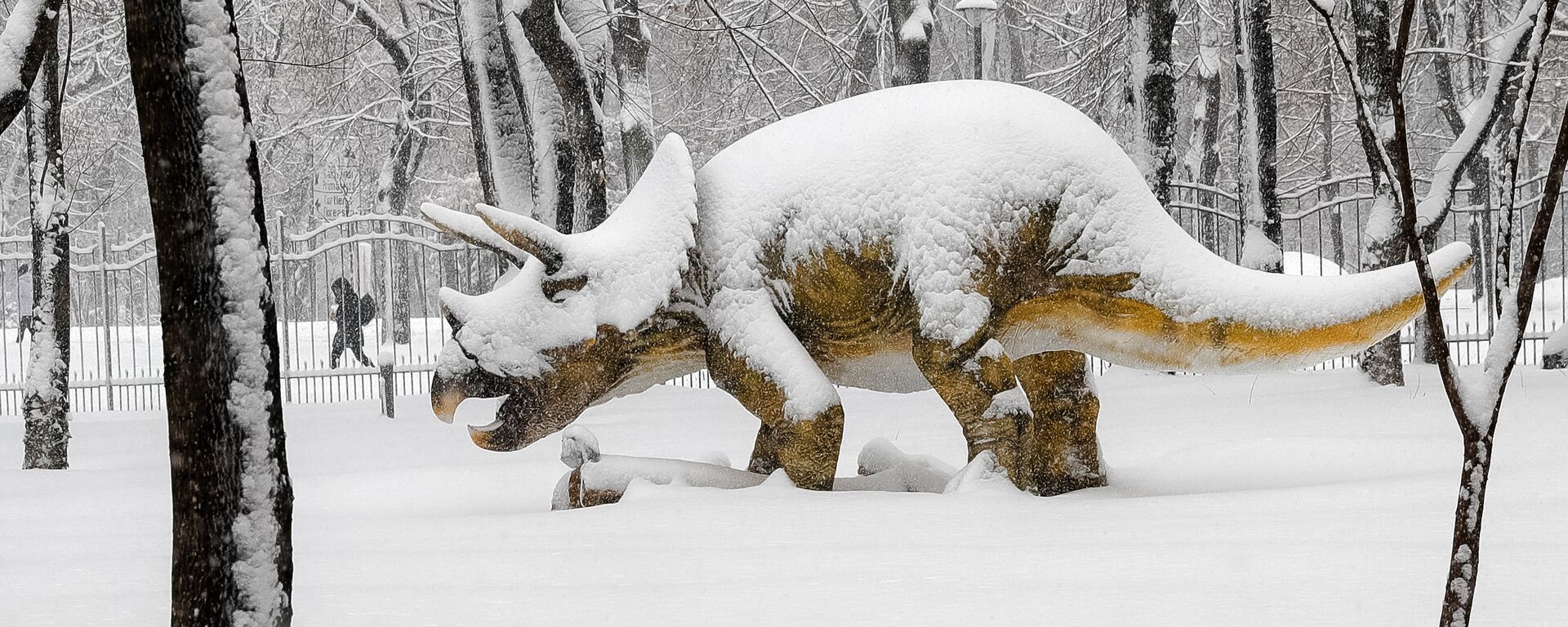 ديناصور - سبوتنيك عربي, 1920, 25.06.2025