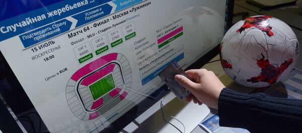 بطاقات كأس العالم - سبوتنيك عربي