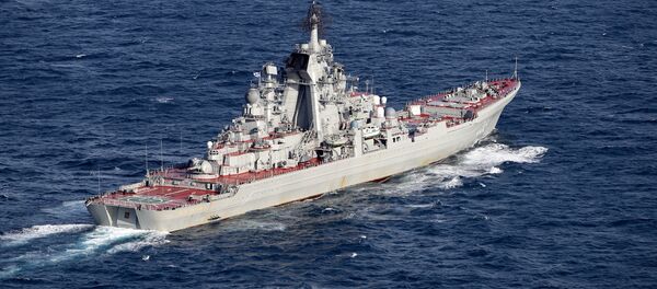 سفينة حربية روسية تعبر مضيق المانش - سبوتنيك عربي