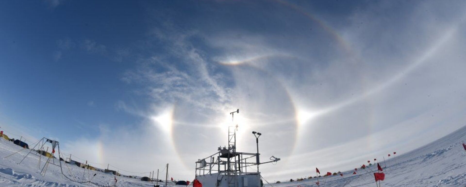 القطب المتجمد الجنوبي - سبوتنيك عربي, 1920, 24.03.2026
