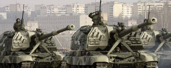 مدفع روسي ذاتي الحركة - سبوتنيك عربي