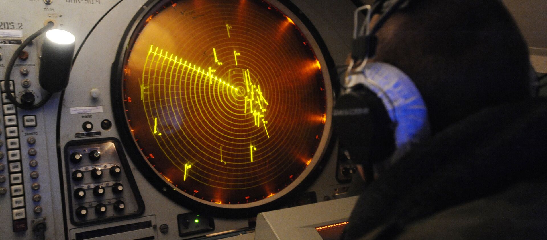 شاشة الرادار - سبوتنيك عربي, 1920, 24.07.2019