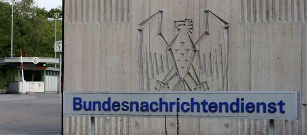 وكالة الاستخبارات الخارجية الألمانية وكالة الاستخبارات الخارجية الألمانية - سبوتنيك عربي
