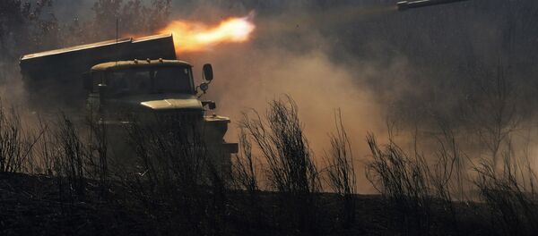 راجمة صواريخ غراد - سبوتنيك عربي