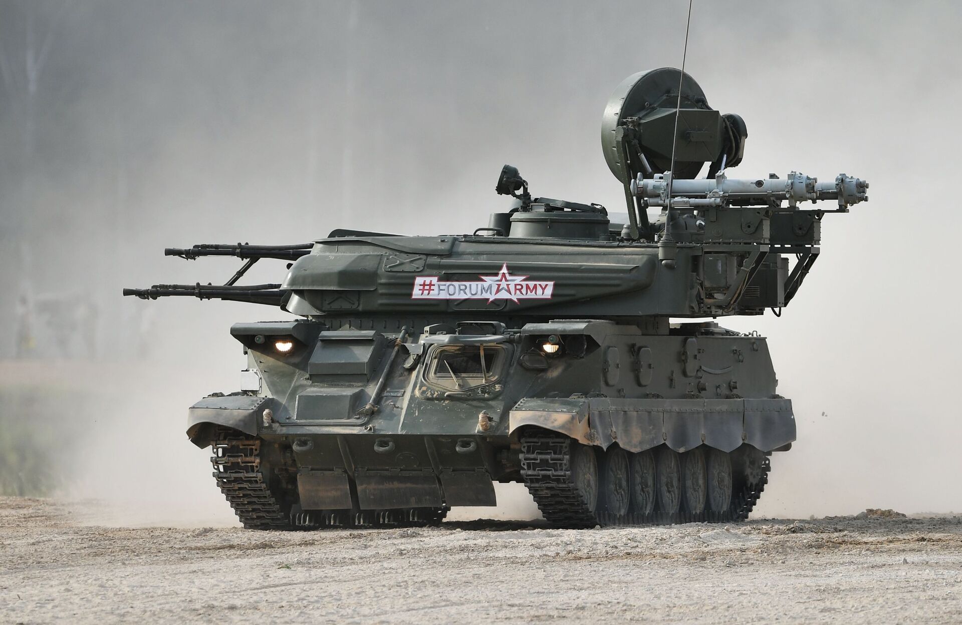 آلية شيلكا للدفاع ضد الطائرات - سبوتنيك عربي, 1920, 06.10.2025