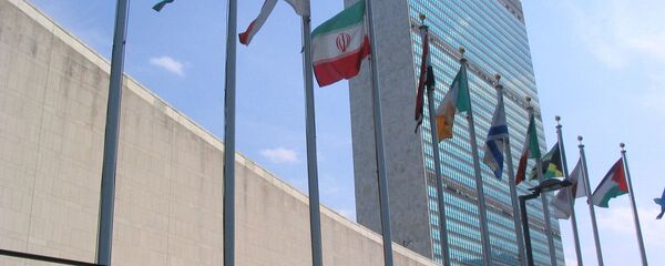 الأمم المتحدة - سبوتنيك عربي