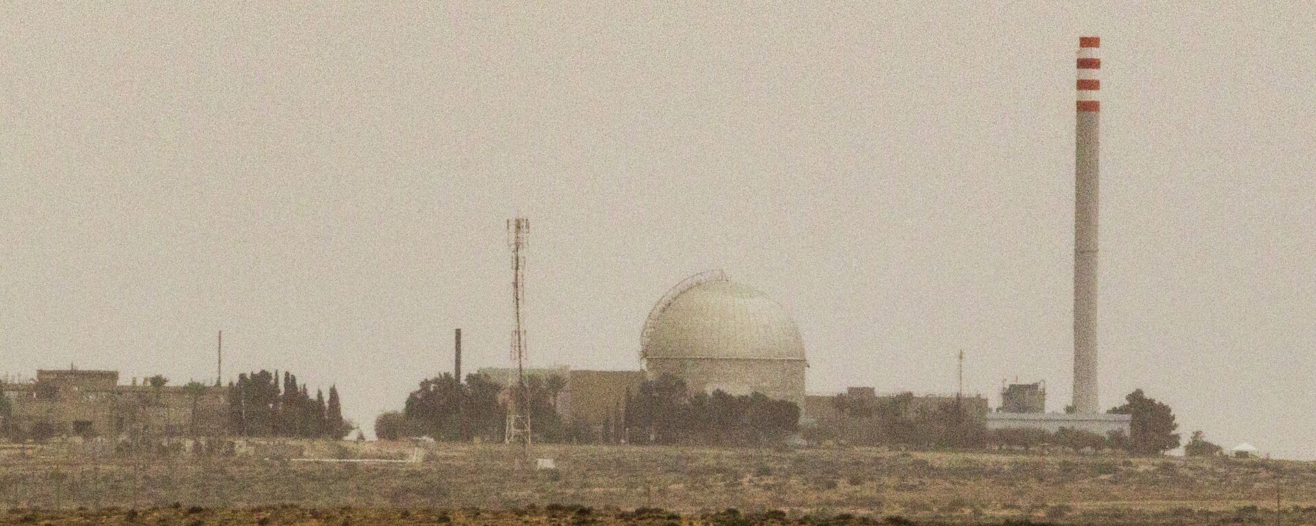 مفاعل ديمونة الإسرائيلي - سبوتنيك عربي, 1920, 26.09.2023