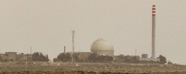 مفاعل ديمونة الإسرائيلي - سبوتنيك عربي