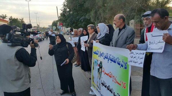 بالصور ..ثورة مدوية للنساء في العراق   - سبوتنيك عربي