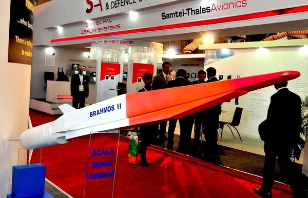 صاروخ تسيركون  - سبوتنيك عربي