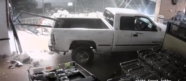 سرقة صراف آلي سرقة صراف آلي - سبوتنيك عربي