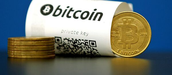 بيتكوين بيتكوين - سبوتنيك عربي