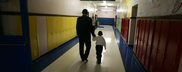 روضة أطفال - سبوتنيك عربي