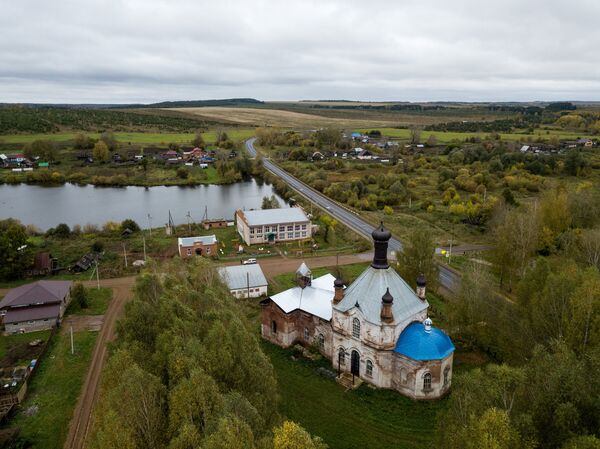 منطقة بيرمسكي منطقة بيرمسكي - سبوتنيك عربي