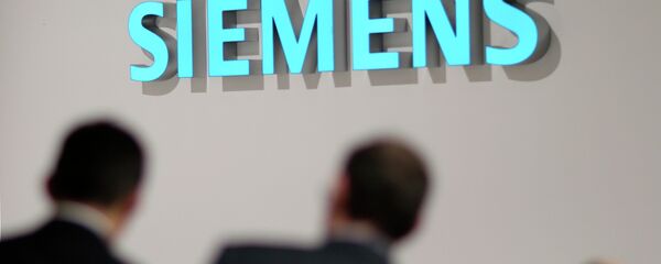 شركة سيمنس - سبوتنيك عربي