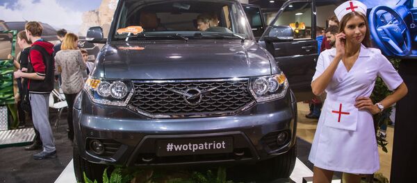 WG Fest - سبوتنيك عربي