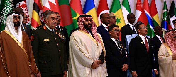 التحالف الإسلامي بقيادة السعودية التحالف الإسلامي بقيادة السعودية - سبوتنيك عربي