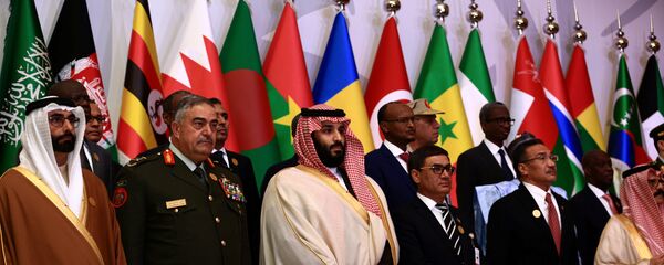 بن سلمان في مؤتمر التحالف الإسلامي العسكري - سبوتنيك عربي