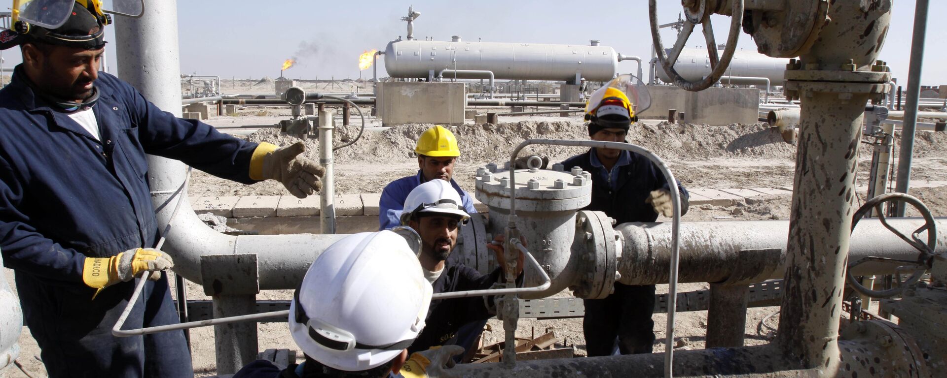 العراق يعرض مناطق جديدة للتنقيب عن النفط والغاز - سبوتنيك عربي, 1920, 15.02.2022