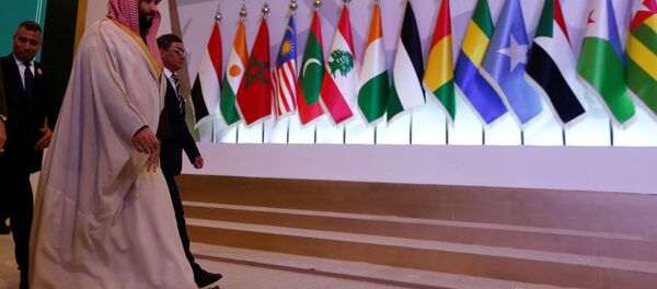 ولي العهد السعودي، الأمير محمد بن سلمان في الرياض، السعودية 26 نوفمبر/ تشرين الثاني 2017 ولي العهد السعودي، الأمير محمد بن سلمان في الرياض، السعودية 26 نوفمبر/ تشرين الثاني 2017 - سبوتنيك عربي