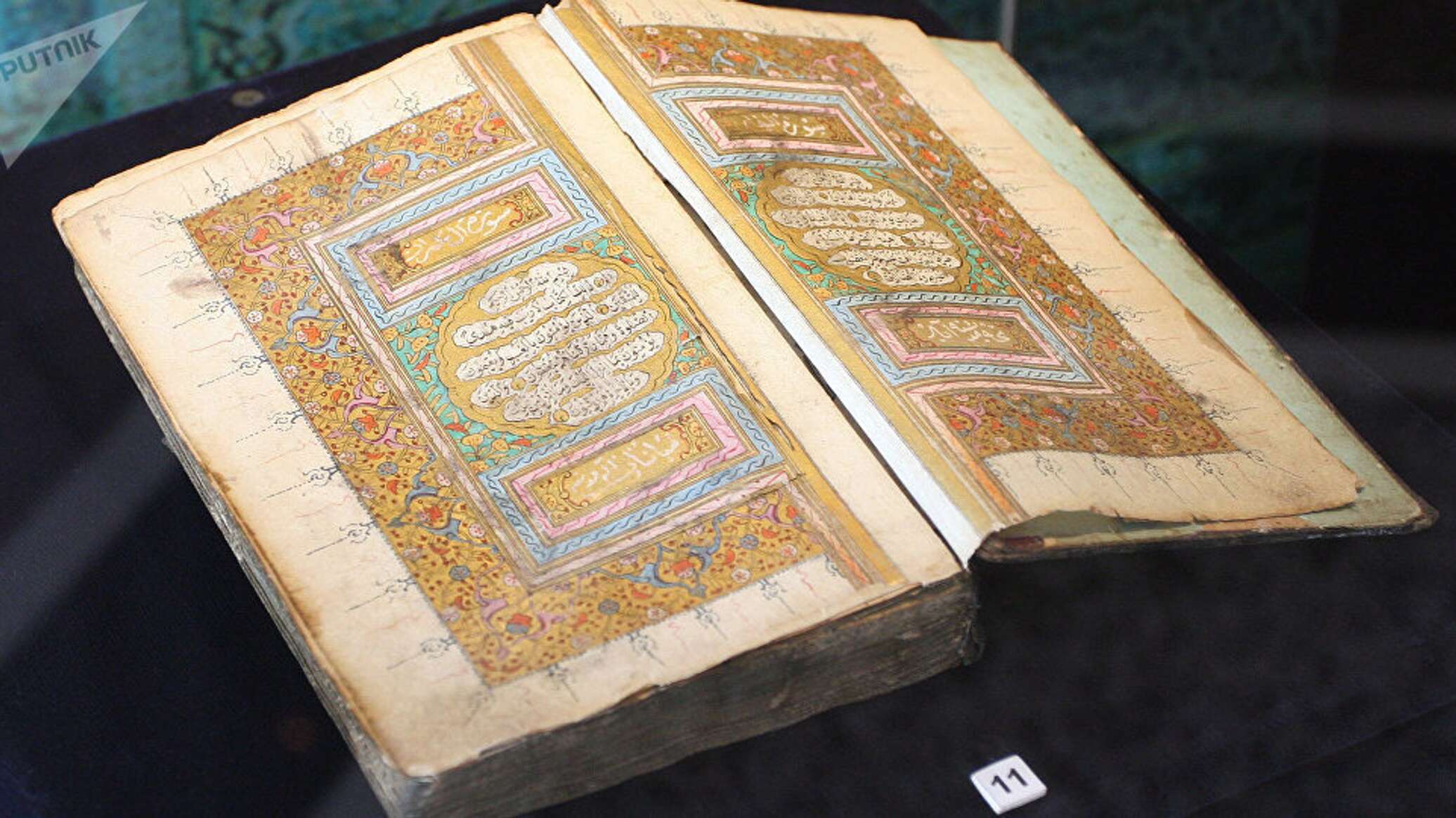 بعد مقتل سلوان موميكا... السويد تدين "حارق القرآن" الثاني