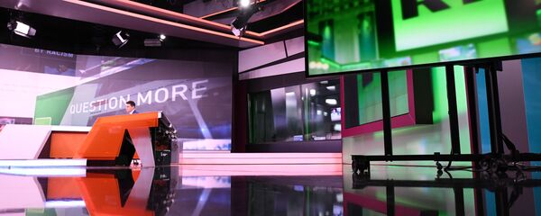 مكتب آر تي - سبوتنيك عربي