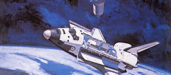 صورة من كتاب من أين يأتي الخطر - سبوتنيك عربي