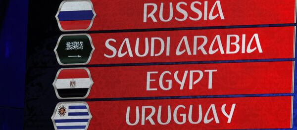 المجموعة الأولى في كأس العالم 2018 وتضم روسيا والسعودية ومصر والأرغواي - سبوتنيك عربي