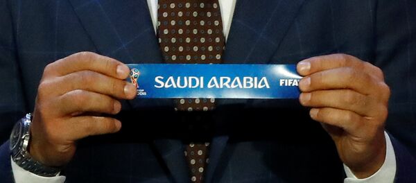 قرعة كأس العالم - سبوتنيك عربي